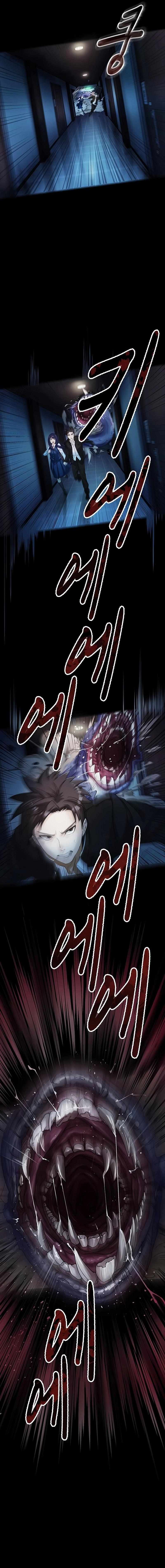 Confinement Zone Level X Chapter 4 3